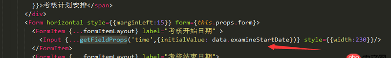 node.js - antdesign的Input控件加了初始化值，網(wǎng)站控制臺暴警告，什么原因？