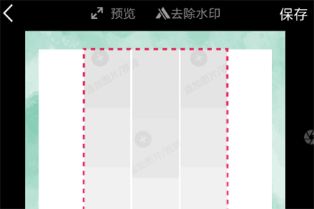天天向商怎么制作名片？制作名片的步驟介紹