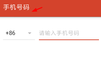 探探如何設置顯示共同手機聯系人?共同手機聯系人設置方法介紹