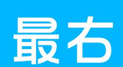 最右怎么查看被屏蔽用戶?被屏蔽用戶查看方法介紹
