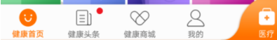 平安好醫生怎么換手機號?更換手機號的方法介紹