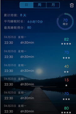 蝸牛睡眠怎么選擇催眠曲？選擇催眠曲的方法介紹
