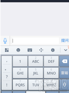 支付寶在線客服在哪進入？支付寶在線咨詢人工客服方法