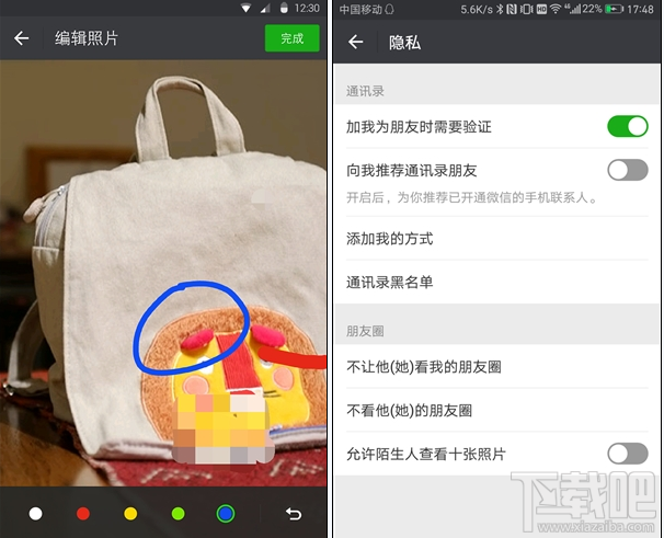 微信只看最近半年的朋友圈怎么沒有？微信最近半年的朋友圈取消了嗎？