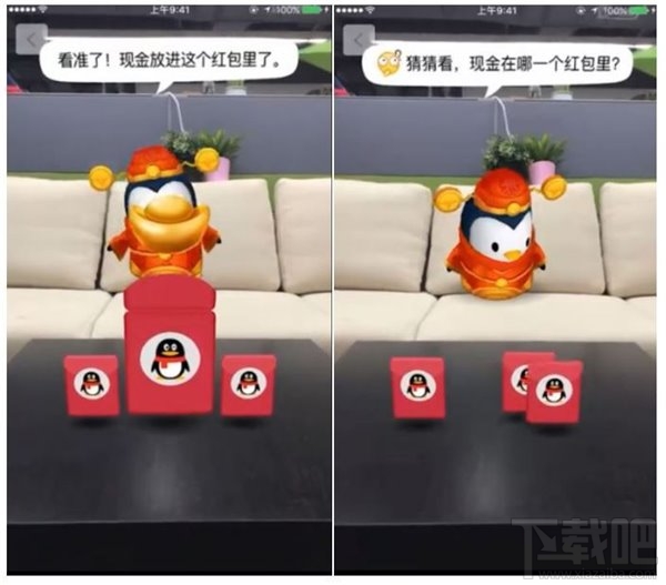 2017支付寶怎么玩？春節qq紅包怎么玩？2017春節紅包攻略