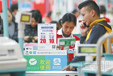 支付寶小程序在哪里打開？支付寶小程序怎么打開