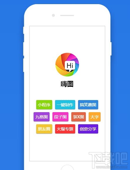 微信小程序測試注意點(diǎn) 微信小程序測試要注意的地方有哪些？