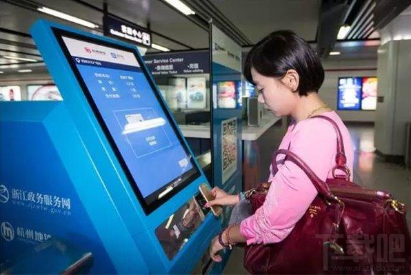 杭州支付寶買地鐵票有什么優(yōu)惠？杭州支付寶買地鐵票優(yōu)惠介紹
