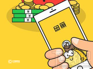 閑魚客服人工服務電話多少？閑魚官網(wǎng)聯(lián)系方式