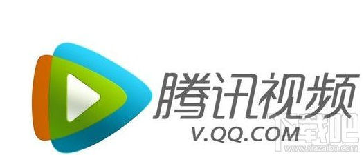 騰訊視頻vip限制使用人數嗎？騰訊視頻在哪看會員開通時間？