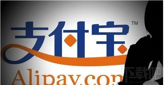 支付寶明天提現(xiàn)正式收費！這八招讓你不受影響