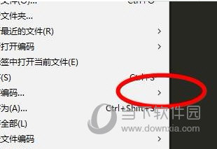 Sublime如何選擇編碼方式？亂碼解決方法說明