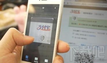 余額寶就是支付寶嗎 余額寶和支付寶有什么區(qū)別