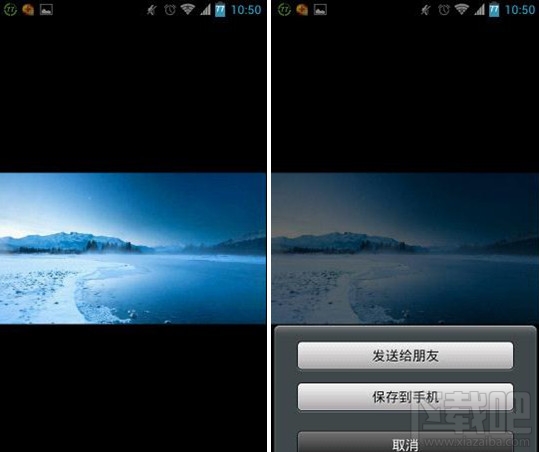微信說說怎么發(fā) 微信朋友圈怎么轉(zhuǎn)發(fā)