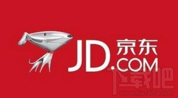 京東黑號的原因 京東黑號了怎么辦？京東黑號要怎么洗白？