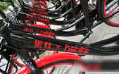 黑拜單車怎么樣?黑拜單車使用方法介紹