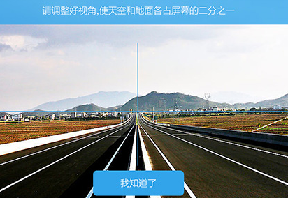 在企鵝匯圖里怎么執(zhí)行任務(wù)?執(zhí)行任務(wù)的流程分享