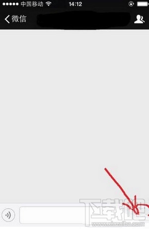 微信朋友圈怎么發(fā)長視頻 微信朋友圈長視頻發(fā)送教程