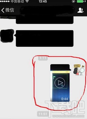 微信朋友圈怎么發(fā)長視頻 微信朋友圈長視頻發(fā)送教程