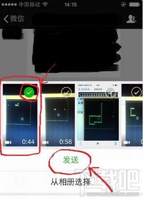 微信朋友圈怎么發(fā)長視頻 微信朋友圈長視頻發(fā)送教程