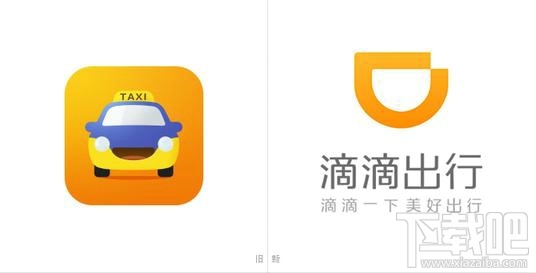 滴滴出行紅包怎么領(lǐng) 滴滴出行紅包領(lǐng)取方法