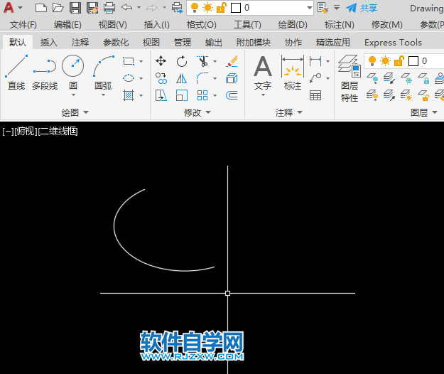 cad中如何繪制半個(gè)橢圓