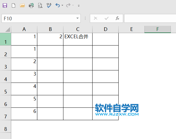 EXCEL怎么沿頂端對齊文字