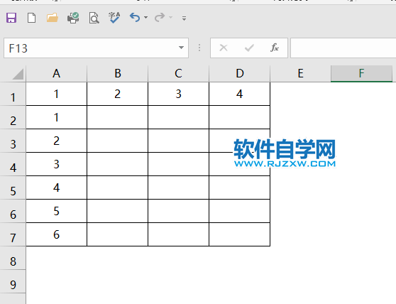 excel怎么設置行高為25
