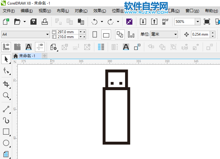 CorelDRAWX8怎么畫U盤圖標(biāo)