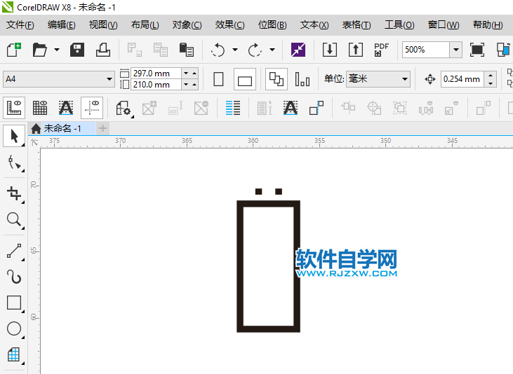 CorelDRAWX8怎么畫U盤圖標(biāo)