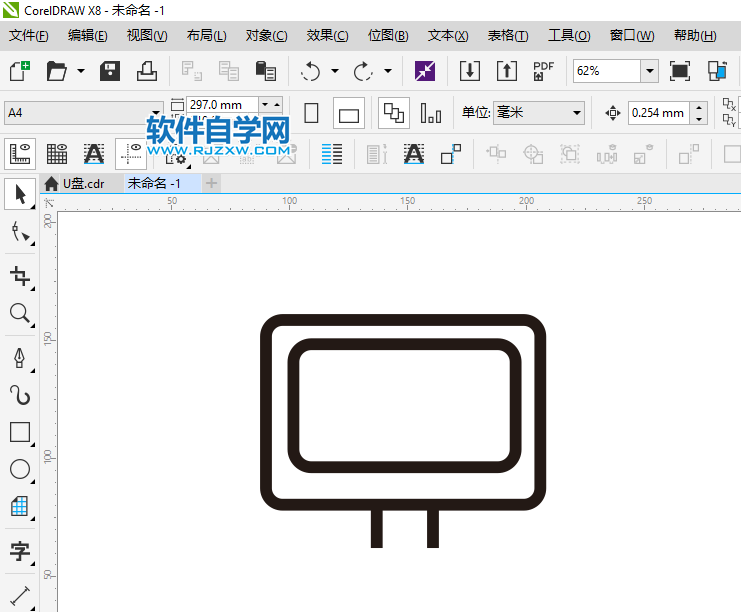 CorelDRAWX8怎么畫液晶顯示器圖標(biāo)
