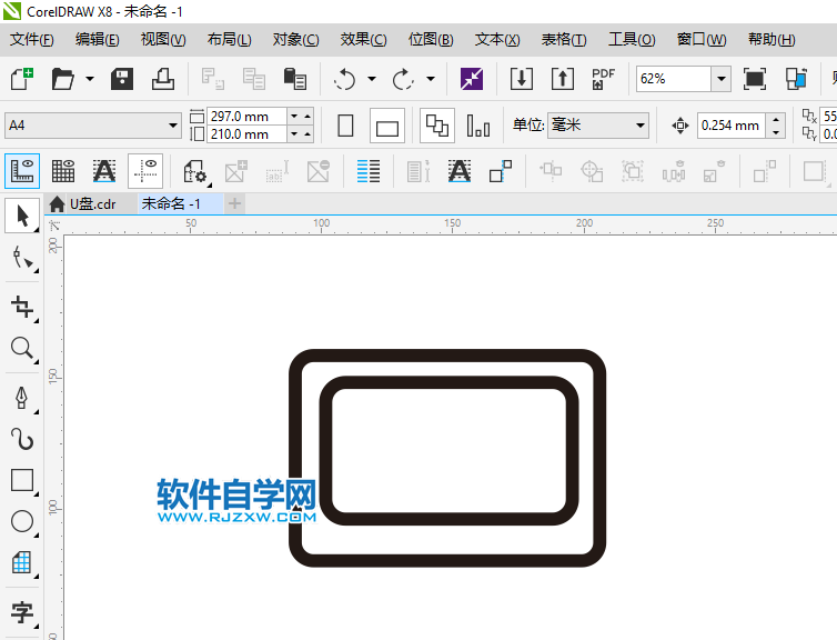 CorelDRAWX8怎么畫液晶顯示器圖標(biāo)