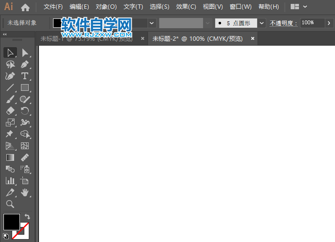 ai怎么設(shè)計(jì)杜嘉班納的LOGO