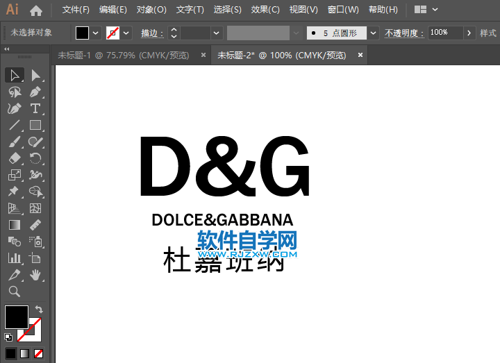 ai怎么設(shè)計(jì)杜嘉班納的LOGO