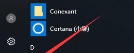 win10玩游戲怎么關閉輸入法