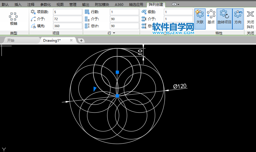 CAD怎么畫(huà)五連花圓形的方法