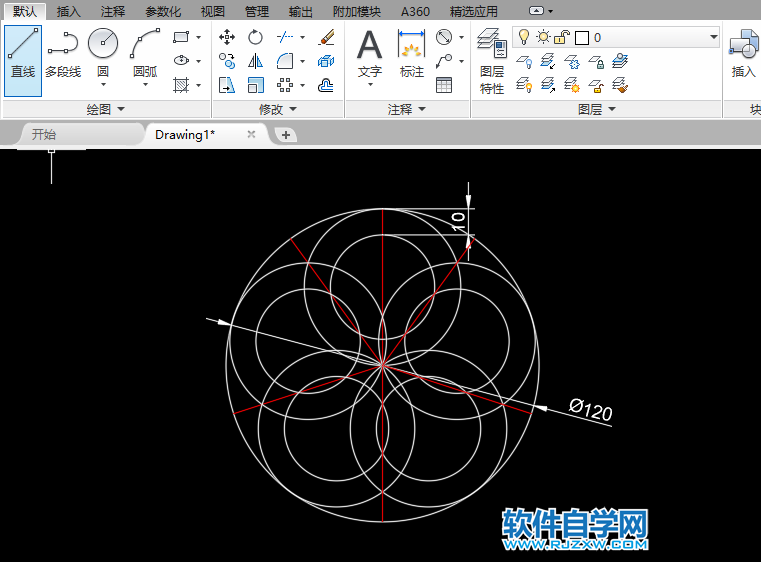 CAD怎么畫(huà)五連花圓形的方法