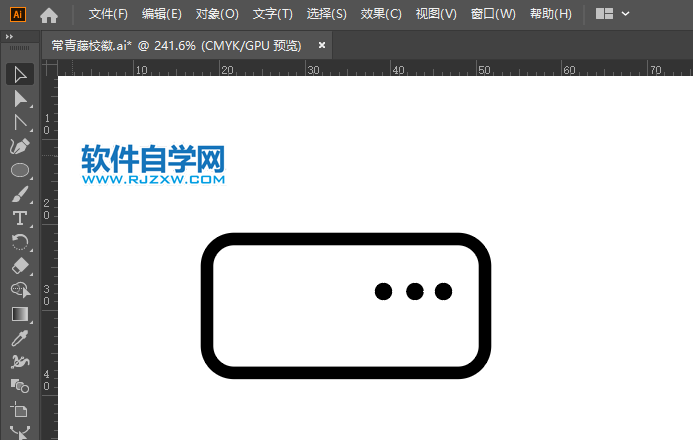 AI怎么畫(huà)打印機(jī)小圖標(biāo)