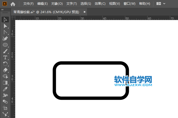 AI怎么畫(huà)打印機(jī)小圖標(biāo)