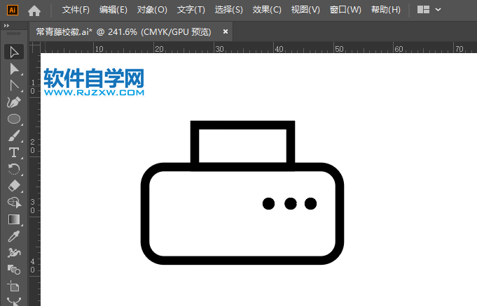 AI怎么畫(huà)打印機(jī)小圖標(biāo)