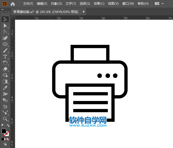AI怎么畫(huà)打印機(jī)小圖標(biāo)