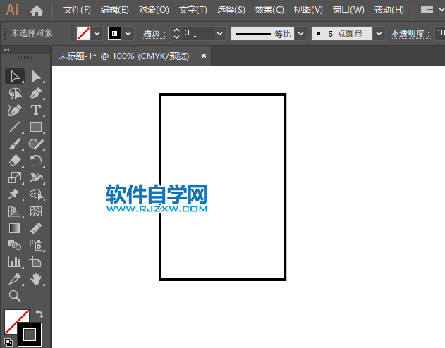 ai怎么繪制鼠標圖標
