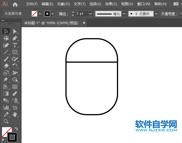 ai怎么繪制鼠標圖標