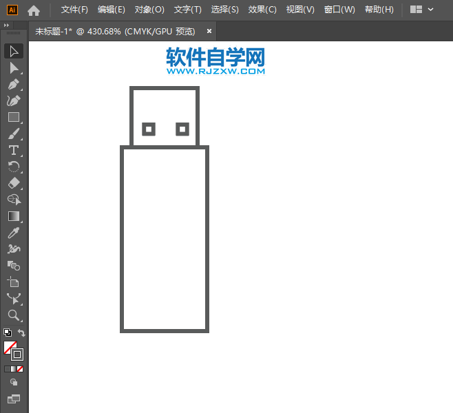 ai怎么繪制U盤圖標