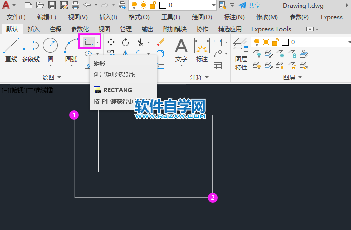cad怎么弄成虛線