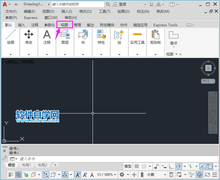 cad里的計(jì)算器在哪里打開(kāi)