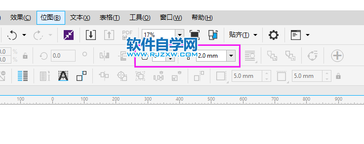 coreldraw怎么畫(huà)三角形