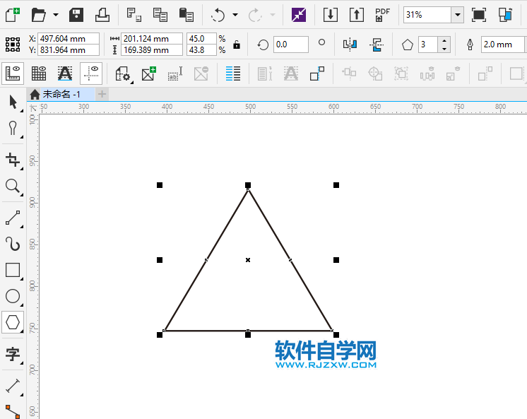 coreldraw怎么畫(huà)三角形