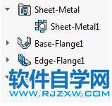 solidworks檢查FeatureManager設(shè)計樹的介紹