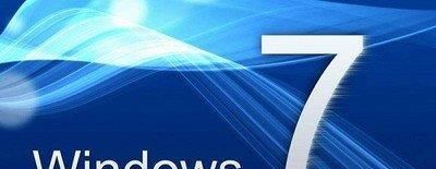 怎么用光盤重裝Win7系統呢?